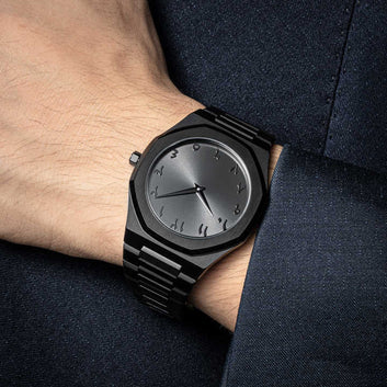 Arabic Aura Watch Shopcify