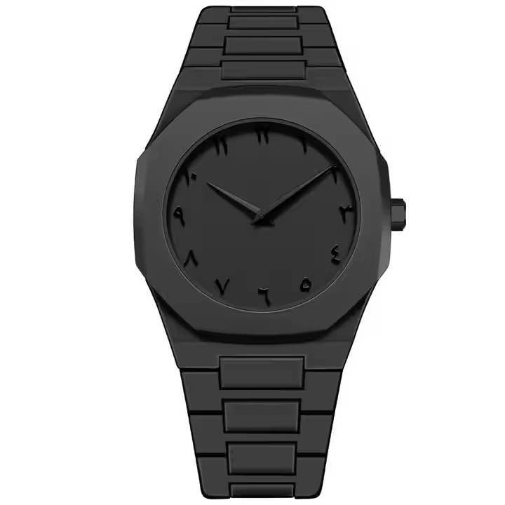 Arabic Aura Watch Shopcify